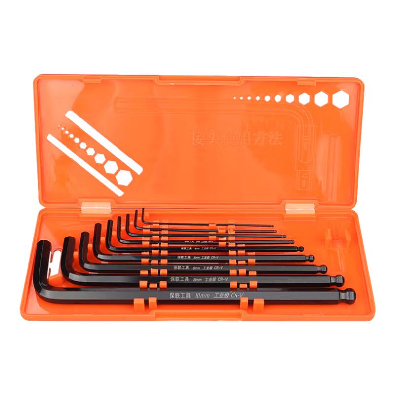 Weidu 9-Piece Ball-End Extra Long Hex Key Wrench Set CN plug (adapter included)