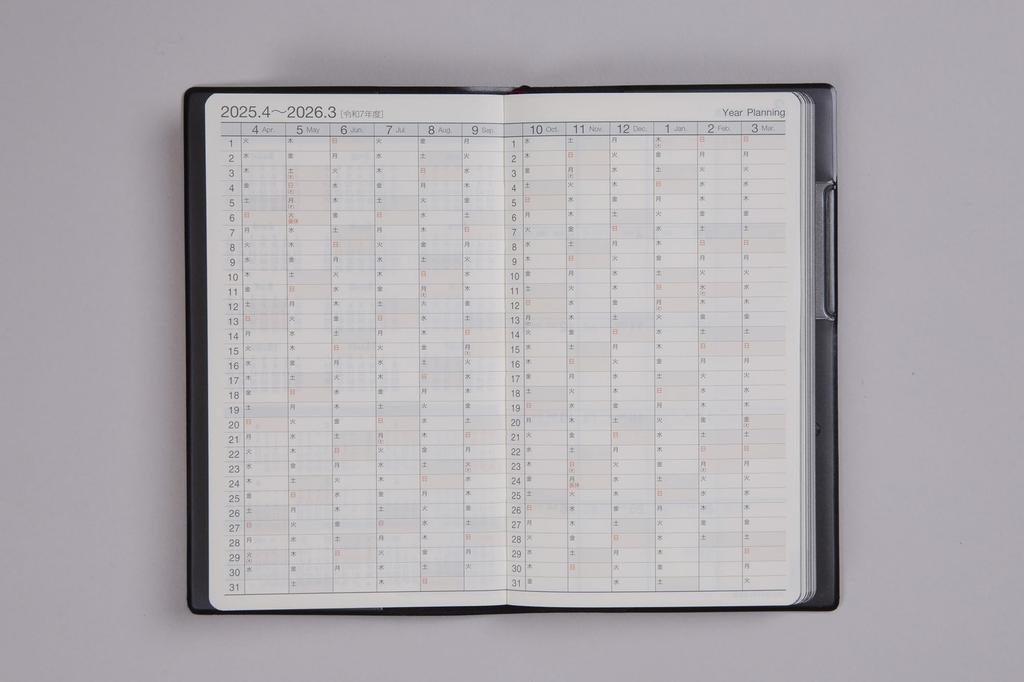 814 New Diary Alpha 1 Takahashi Shoten 2025 Edition April Start Monday Start Weekly Black Notebook Size