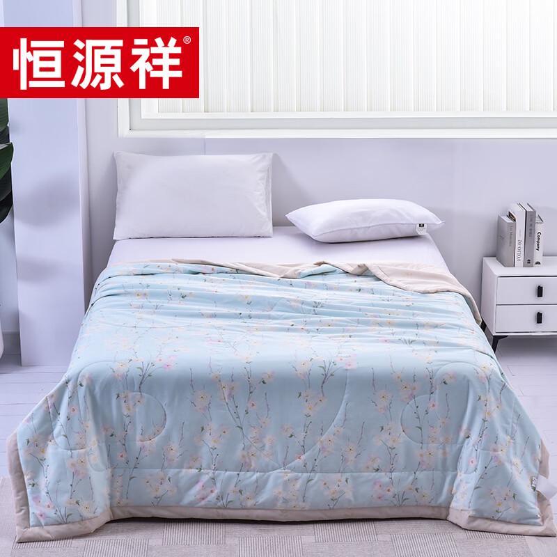 

Летнее одеяло Hengyuanxiang Mulan с цветочным узором, 100% хлопок