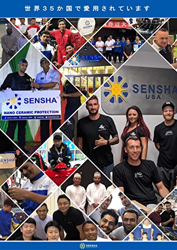 Car Wash Kingdom Car Shampoo [Body Clean 800ml] Car Care Coating Base Treatment Agent Water Stain Remover Car Wash Supplies Body Clean 959-08