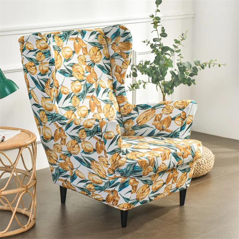 Pastoral Wing Chair Cover Stretch Spandex Armchair Cover Colorful Relax Sofa Covers With Seat Cushion Covers Footstool Slipcover