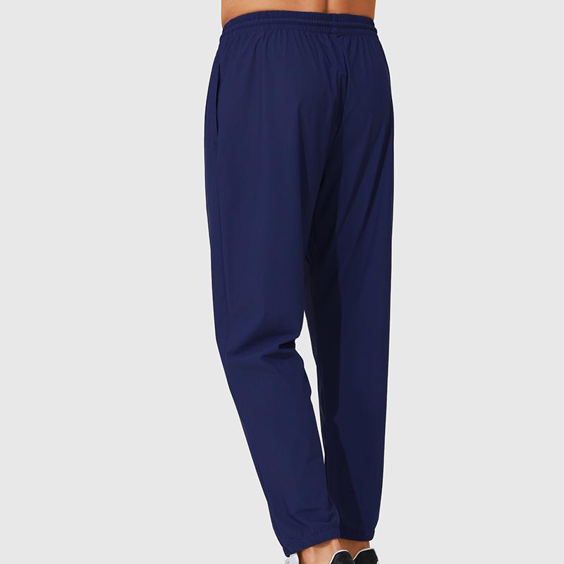 Men's Quick-Dry Loose Fit Running Pants with Elastic Cuffs