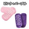 Silicone Moisturizing Gel Heel Care 2 Moisturizing Callus Foot and Split High Moisturizing Foot No Foreign Body Suitable for One Size Fits All Socks,