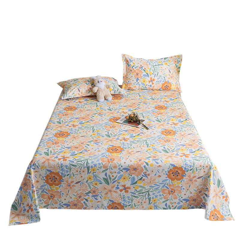MINISO 100% Cotton Bedsheet 230cm x 250cm