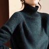 Women's Premium Soft Knit Wool Sweater, High Neck, Loose Fit, Gold Thread, Thick Layer, Autumn/Winter Fashionable Wear.