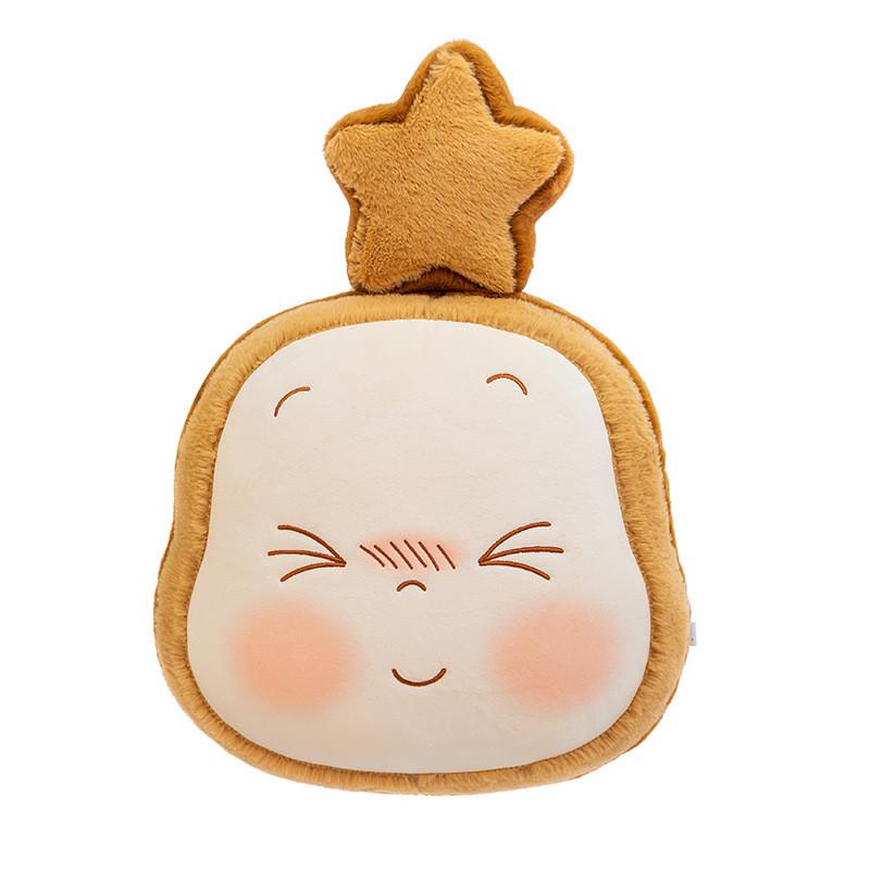 Twinkle Twinkle Cartoon Plush Cushion For Car Travel And Bedroom Decor