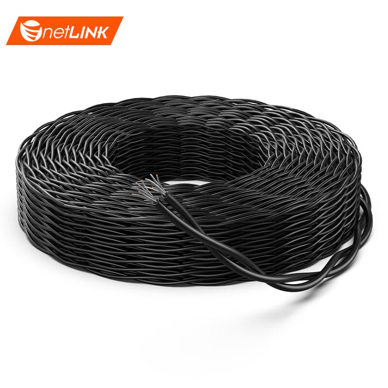 

netLINK 707 Tensile 2-Core Network Cable