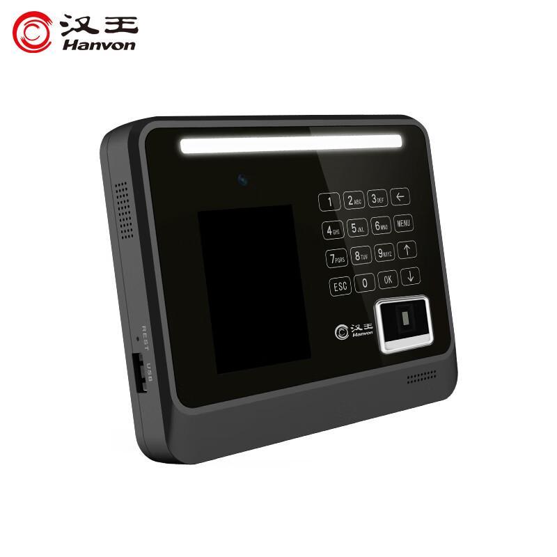 

Hanvon X4 Face and Fingerprint Recognition Attendance Machine CN plug (adapter included)