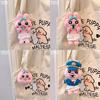 Adorable Cartoon Bunny Plush Toy With Hanging Pendant Soft Short Plush Funny Underwear Pink Rabbit Doll Keychain