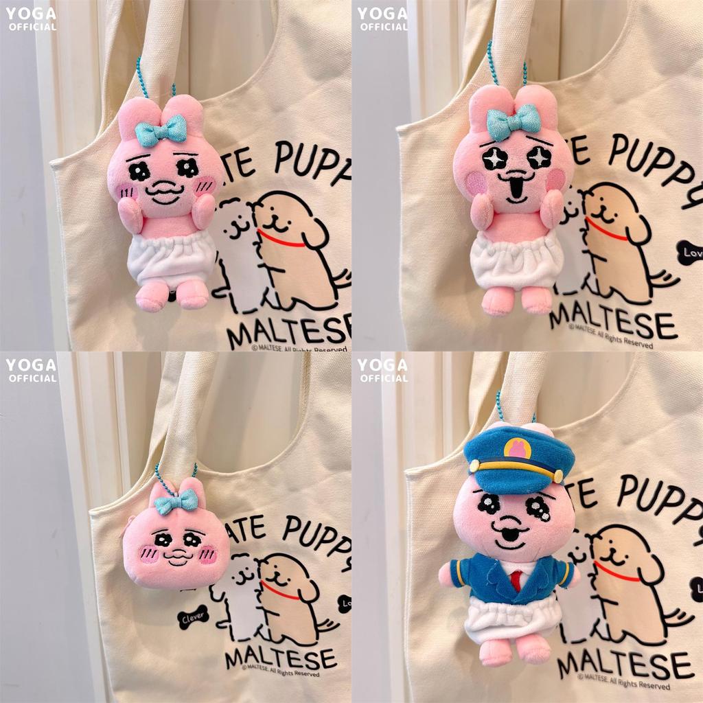 Adorable Cartoon Bunny Plush Toy With Hanging Pendant Soft Short Plush Funny Underwear Pink Rabbit Doll Keychain