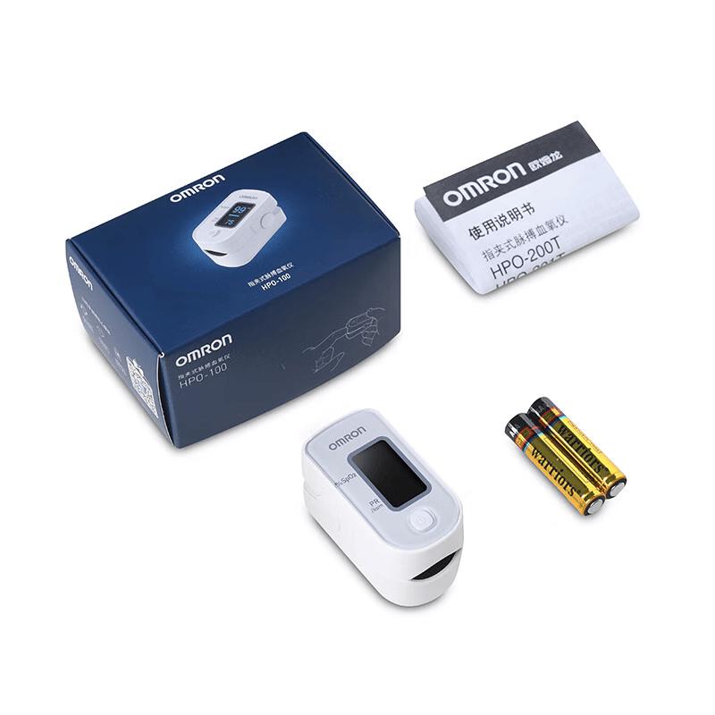Omron HPO-100 Fingerpulsoximeter