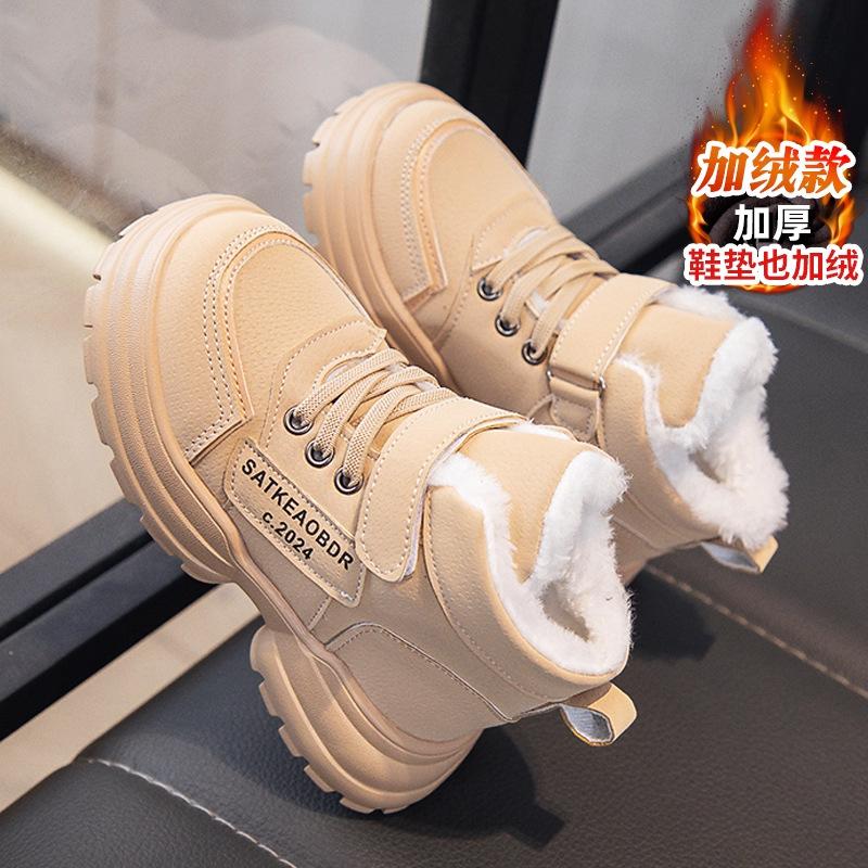 

Девочки большие хлопковые туфли 2025 новые зимние бархатные теплые детские зимние сапоги девочки спортивная обувь утолщенные хлопковые сапоги прилив 26-31 yards, 6 pairs in one hand хаки