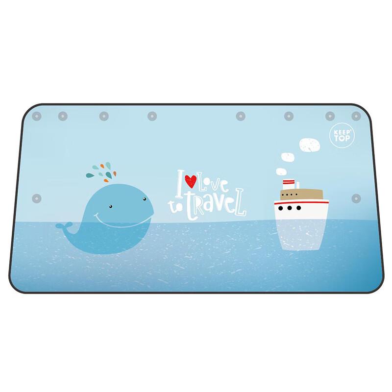 OLOMMKEEP TOP Car Windshield Sunshade