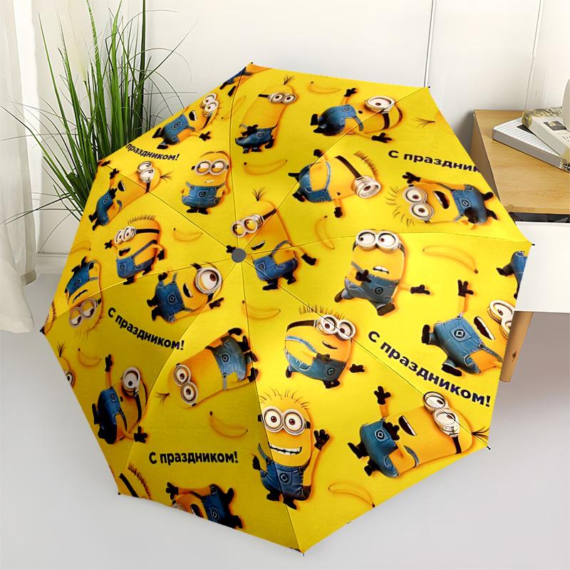 

1pc Minion Party Open/Close Folding Umbrella - Raining Gear for Travel Umbrella, All- Portable Umbrella for & Men 8-Rib yy251229046