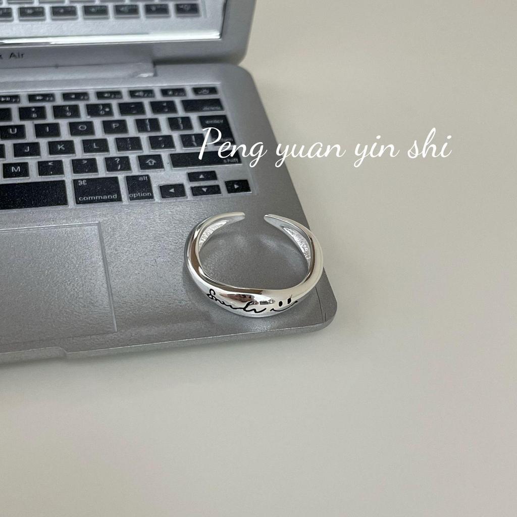 S925 Sterling Silver Smiley Face Open Adjustable Ring for Women – Retro Niche Design