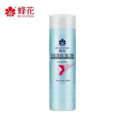 Fenghua Seidenprotein Nährende Haarspülung