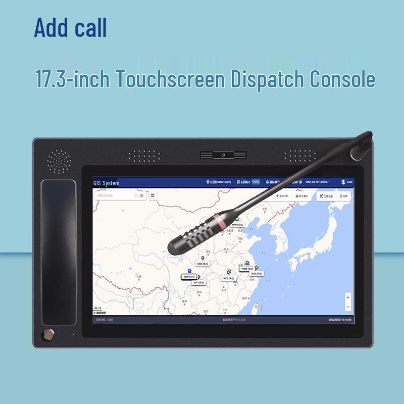 Tiantianhu Conference Touchscreen Dispatch Console (CN version)