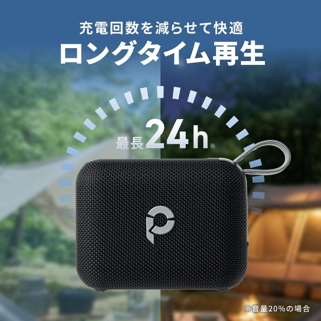 Sanwa Direct Bluetooth Waterproof 6W Up to 24 Hours microSD Card Compact Speaker, (IPX7), Output, Playback, Compatible, Size, 400-SP125BL