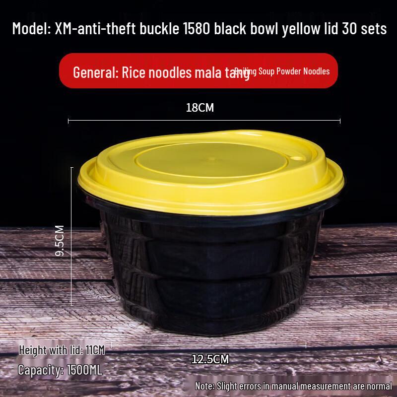 

Disposable Round Food Containers with Lids