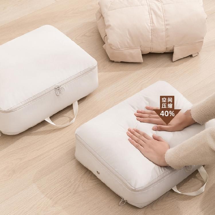 Versatile Storage Solution For Down Garments Quilt Breathable Fabric Prevents Moisture Odor Premium Sateen Construction