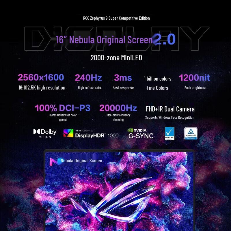 ASUS ROG Strix Scar 9 Elite Gaming Laptop (CN version)