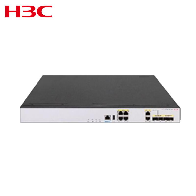 H3C MSR3610-G-X3 Enterprise Router