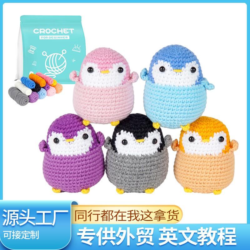 DIY Penguin Knitting Kit Handmade Crochet