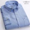 Shirt Men  Dress Shirt Fashion Long Sleeve Oxford Business Formal Regular Fit Office  Formal Men's Clothing Blouses