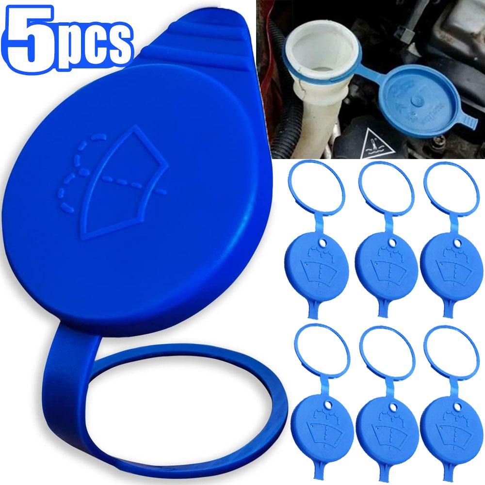 5/1Pcs Windshield Washer Water Tank Bottle Lid Cap for Peugeot 206 207 306 307 408 Citroen C4 C5 Xantia ZX Xsara Picasso Saxony