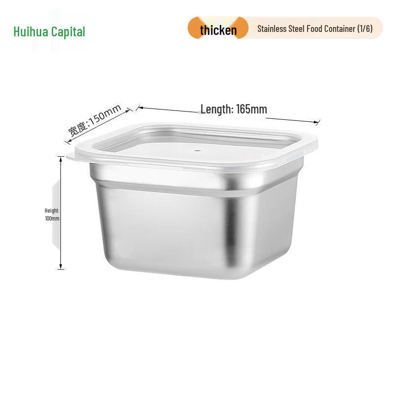 HUIHUADU Food-Grade Stainless Steel Refrigerator Storage Container