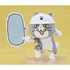 Nendoroid Work Cat Non-scale Plastic Painted Action Figure
