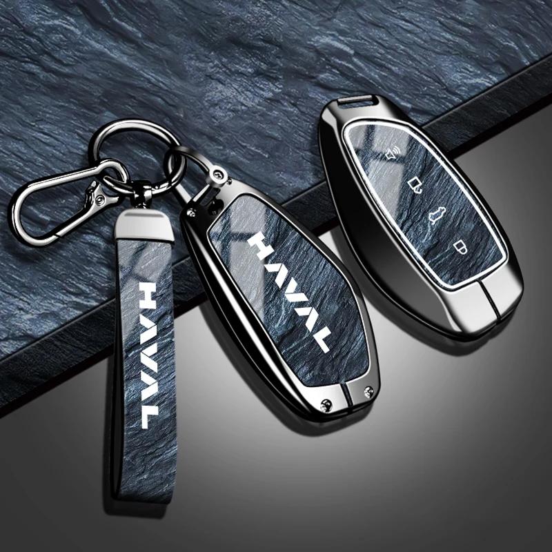 

New Alloy Stone Pattern TPU Car Key Case Cover For Great Wall Haval H3 H6 H9 2024 H-DOG Owl Dragon Max Protector Accessories