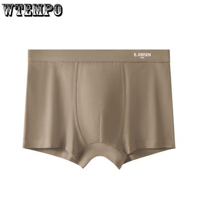 Men's Underwear Breathable and Comfortable Simple Men's Four Cornered Underwear