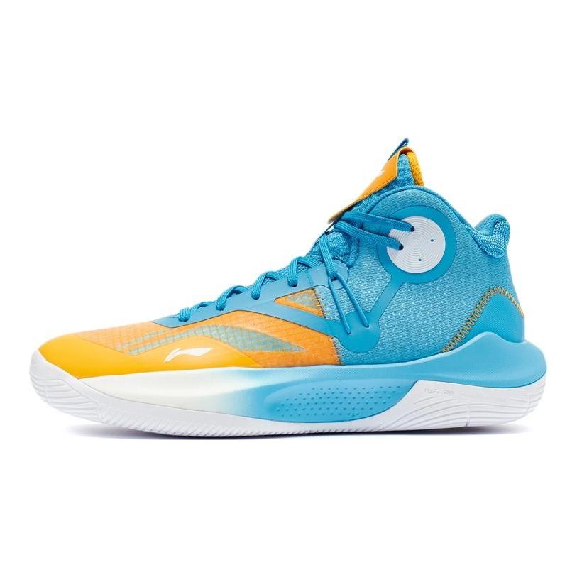 Li Ning Sonic 9 Team Cushioning Slip Resistant Abrasion Resistant Coverage Support Rebound Mid top Basketball Shoes ABPR017-12