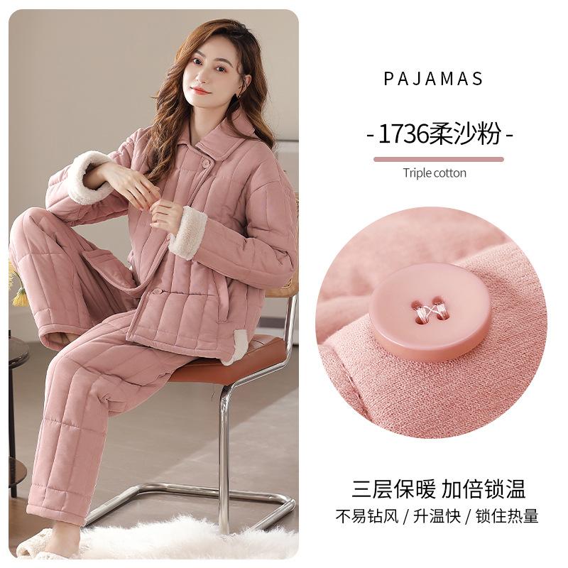 Coral Fleece Padded Pajamas Women'S Autumn And Winter Three-Layer Thickened Fleece Warm Flannel Loungewear