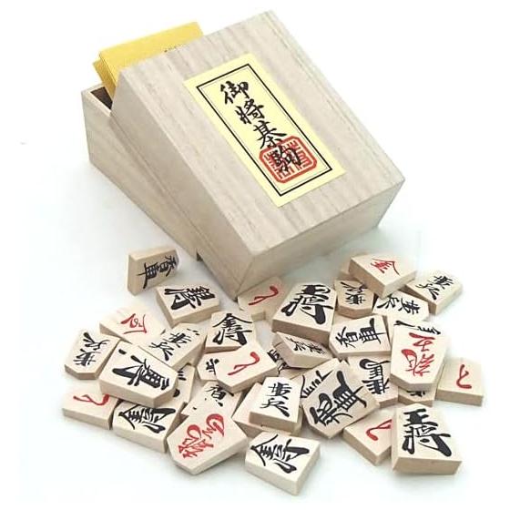 Shogi pieces from Tendo Shogi, in the most popular high-quality pressed paulownia box, with instructions for moving the pieces, for scissor shogi and