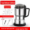 High Power Electric Coffee & Grain Grinder Mill