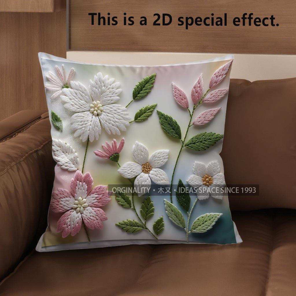2D Floral Embossed Pattern Decorative Pillow Covers Pattern Cushion Cover Suitable For Sofa Bedroom Car Pillow Cover