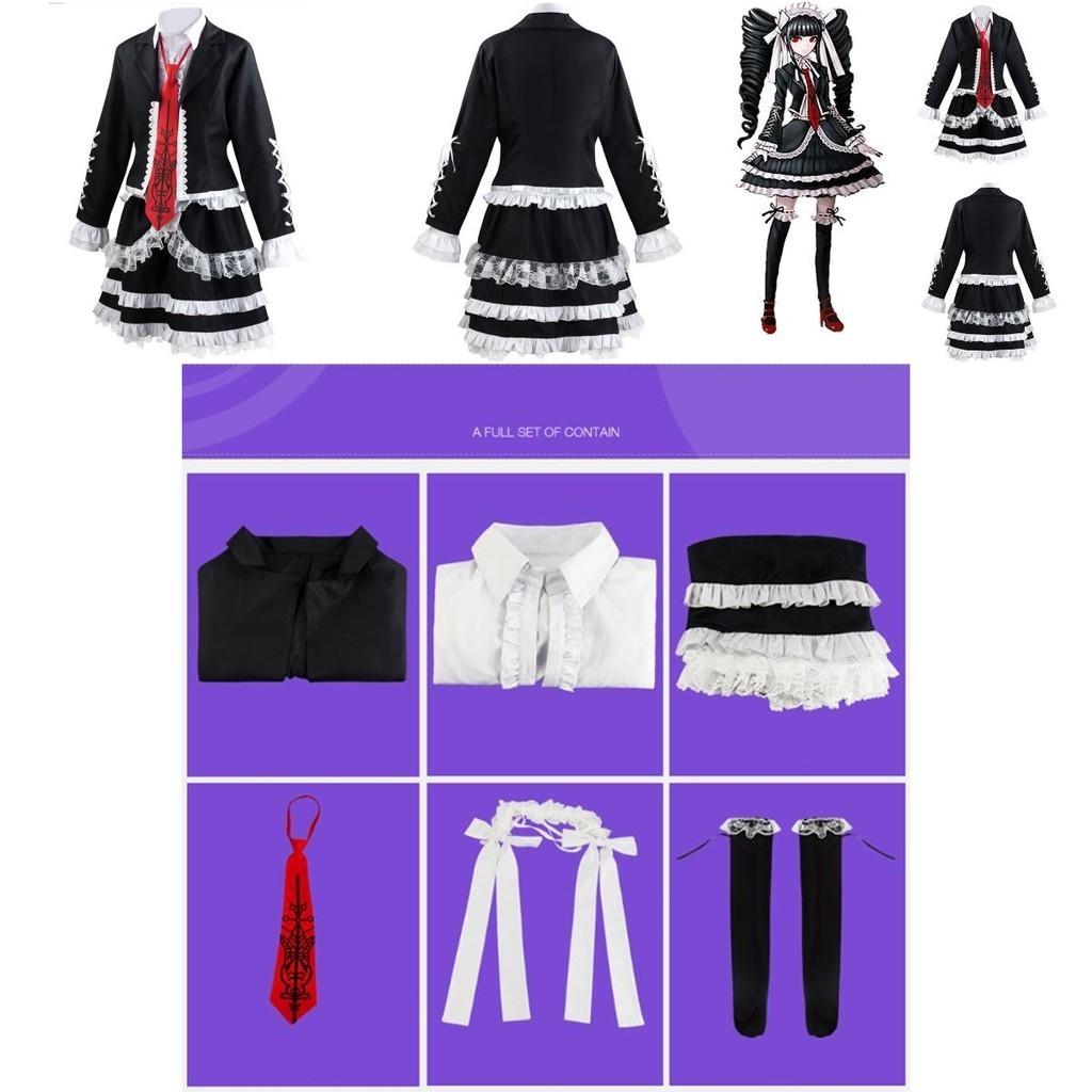 New Anime Danganronpa Dangan Ronpa Celestia Ludenberg Cosplay Costume Suit Authentic Look