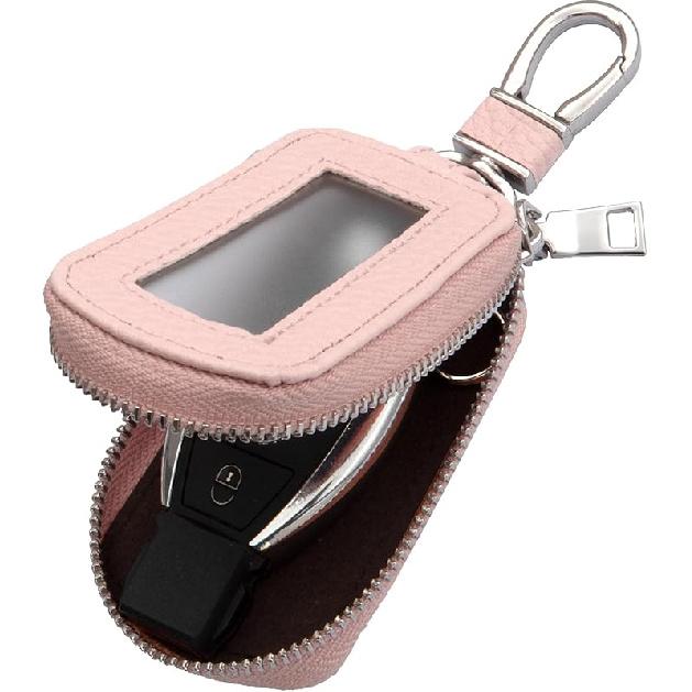 Yuoyar Premium Leather Key Fob Case - Universal Car Key Holder