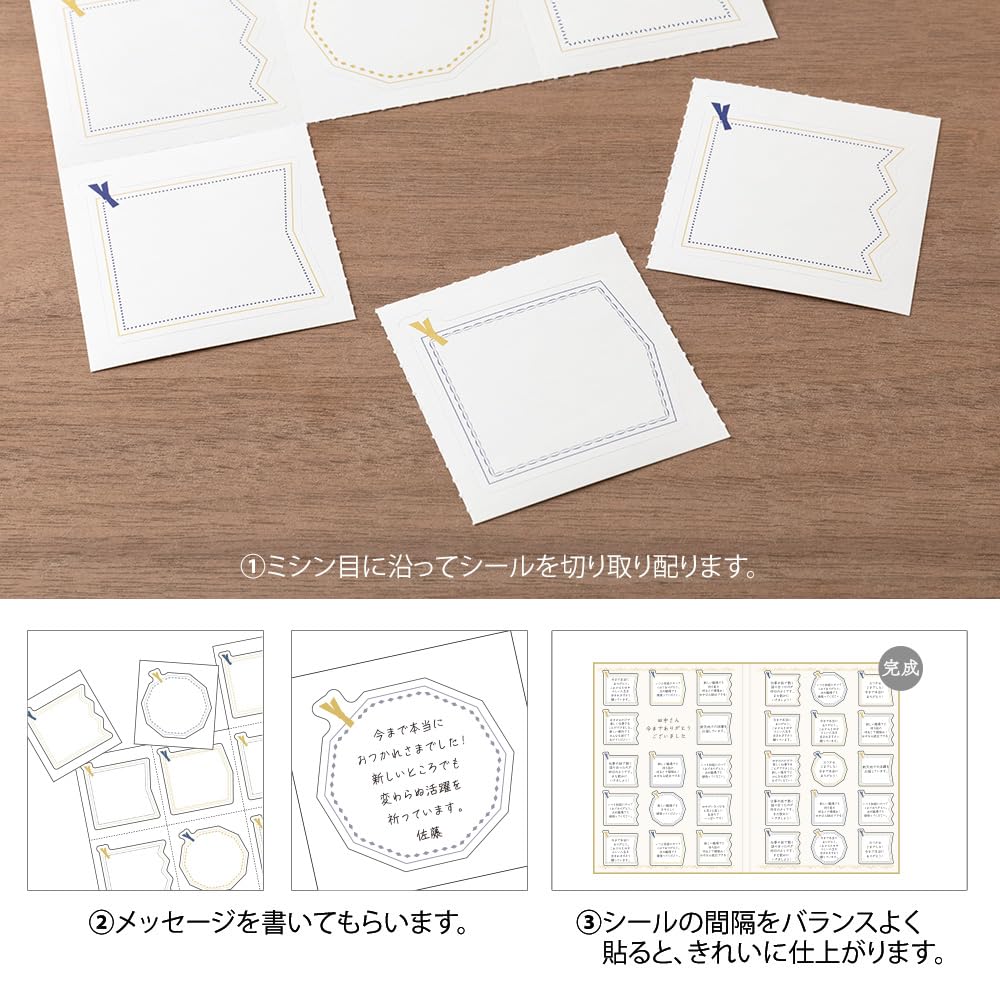 Midori Colored Message A4 with Light 33293006 Board, Size, Stickers, Bi-fold, Book-style, Blue,