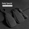 Geely Emgrand GS Key Case - Suede Three-Color Design for S1, Boyue, X3, Vision X6, Borui, Panda (Unisex)