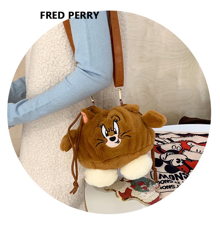 2024 Cross-Border Cartoon Plush Handbag: New Cute Girl's Shoulder & Crossbody Bag