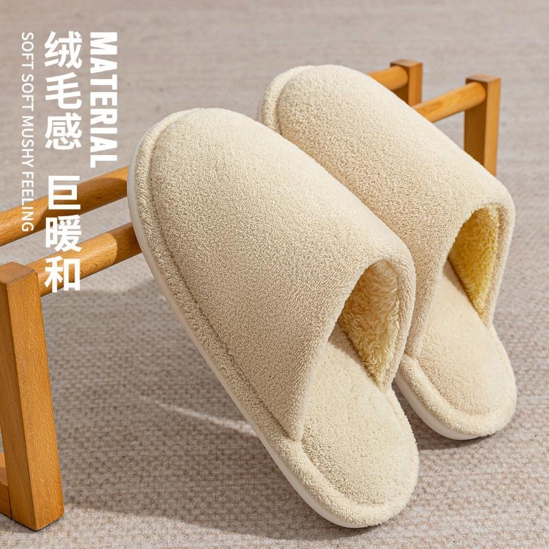 

Антибактериальные хлопковые тапочки мужские осенне-зимние новые домашние для пары одна пара теплых нескользящих плюшевых тапочек 40