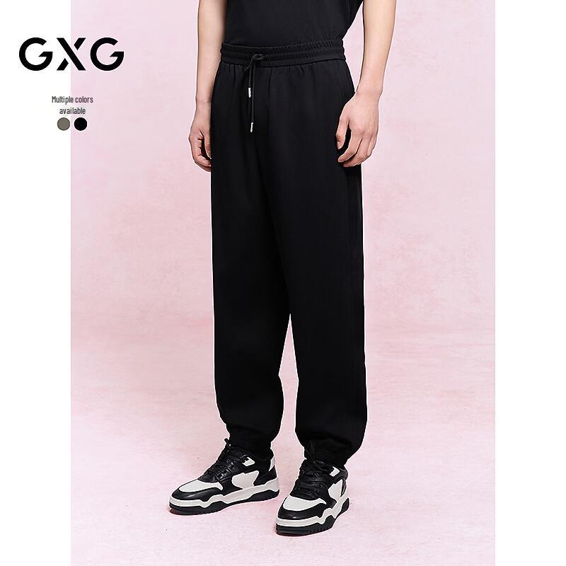 GXG Men s Relaxed Fit Knit Jogger Pants XL
