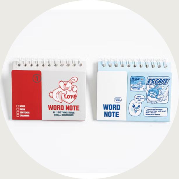 2 Horizontal Volumes of Vocabulary Memorization Notebooks