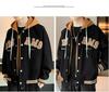 Trendy Japanese-Style Long-Sleeve Hooded Jacket for Men - Autumn/Winter All-Match Fashion