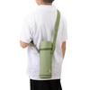 Thermos APG 752 My Bottle Pouch Blue Purple  Khaki  Black for 750ml bottles