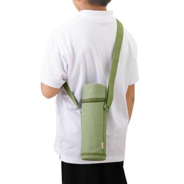 Thermos APG 752 My Bottle Pouch Blue Purple  Khaki  Black for 750ml bottles