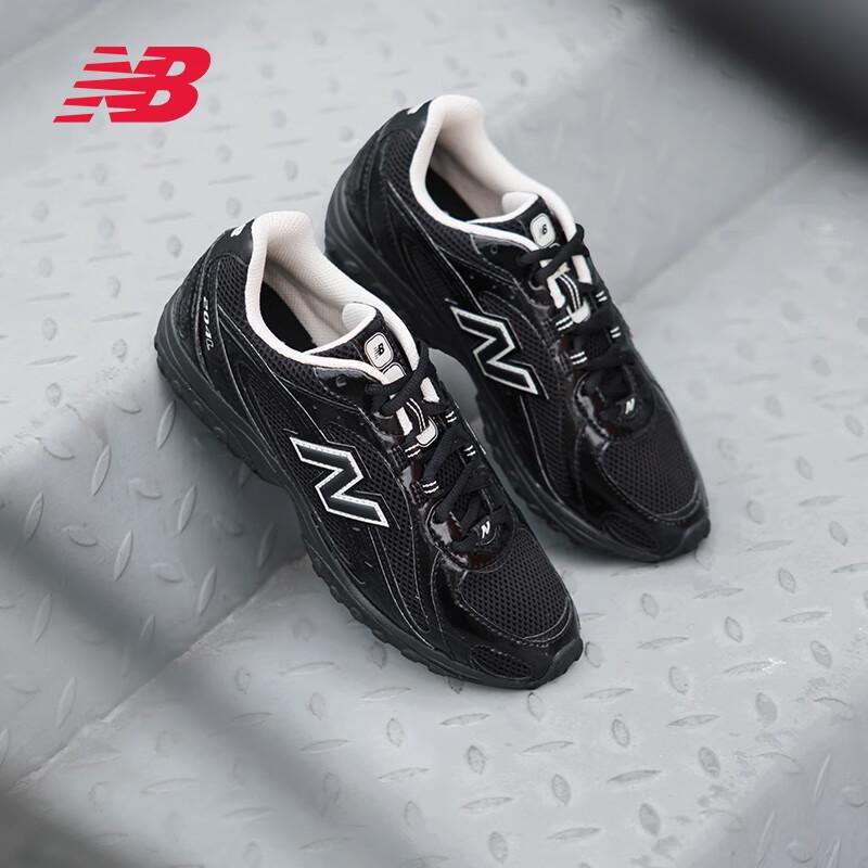 New Balance U204LMRA Unisex Casual Sneakers